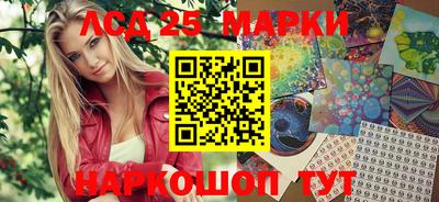 спиды Пыть-Ях