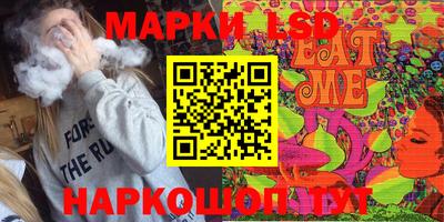 спиды Пыть-Ях