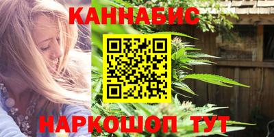 спайс Пугачёв