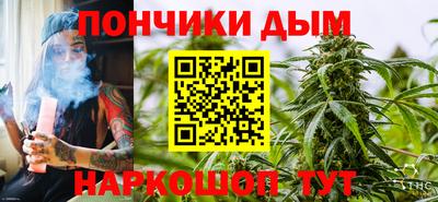 спайс Пугачёв