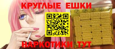 спиды Пыть-Ях