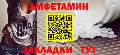 марки nbome Пушкино