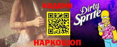 спиды Пыть-Ях