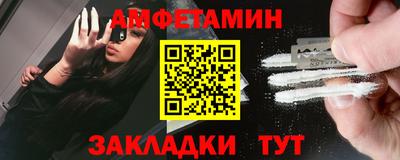 марки nbome Пушкино