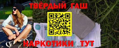 спиды Пыть-Ях