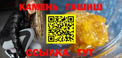 спиды Пыть-Ях