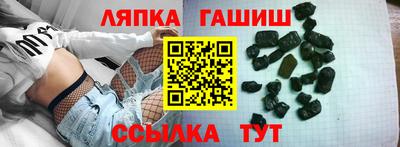 марки nbome Пушкино