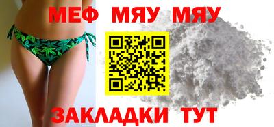 марки nbome Пушкино